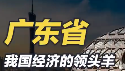 广东省星驿付收款码招代理，支持支付宝、微信、云闪付多方式收款！