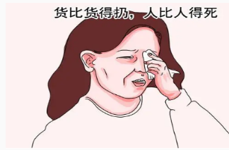 详细阅读:告别传统POS机,拥抱云闪付:收款革新,让生意更简单! 告别传统POS机,拥抱云闪付:收款革新,让生意更简单!