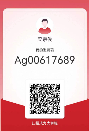 1712713240523.png