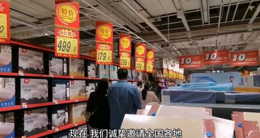银联云闪付收款码代理招募中，赢在支付革新起跑线！