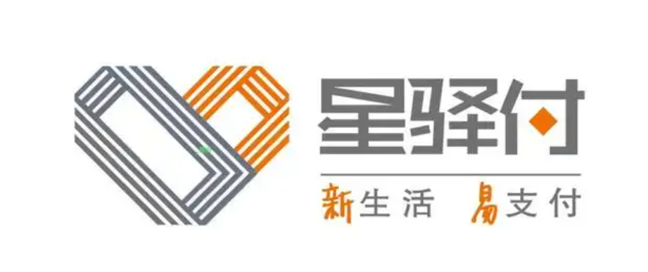 星驿付二维码收款代理，每天收益自动到账拿到不香吗？
