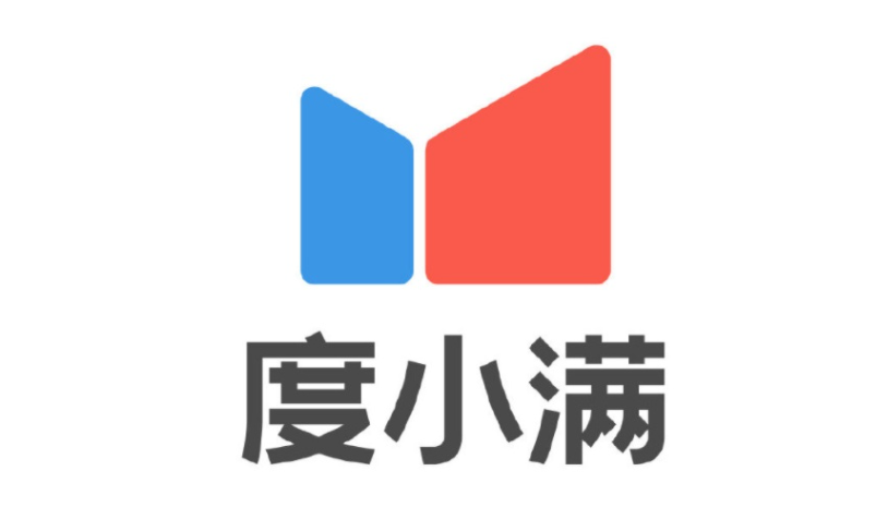 ​度小满收款码代理0.21招商，银盛乐刷两大通道支持小微当天到账！